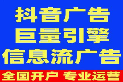 案例研究：sem竞价开户如何助力中小企业发展