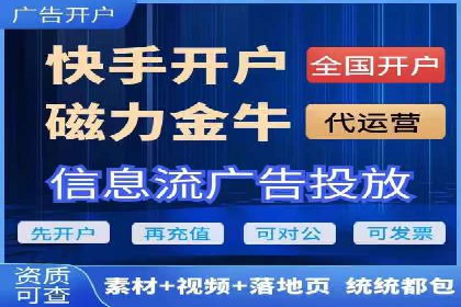 搜索引擎营销（SEM）的五大优化技巧及案例