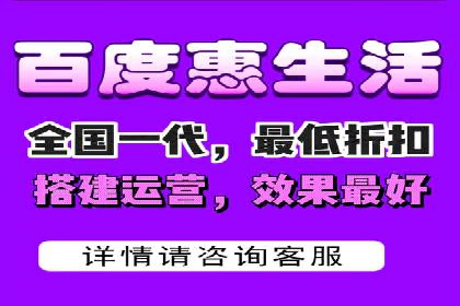 信息流开户返点攻略：实战案例教你如何快速开户